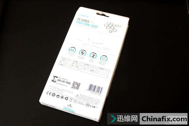 ������PIEϵ��PIE10�ƶ���Դ���