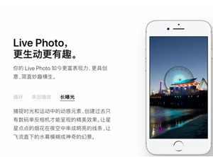 ios11շĳǿ