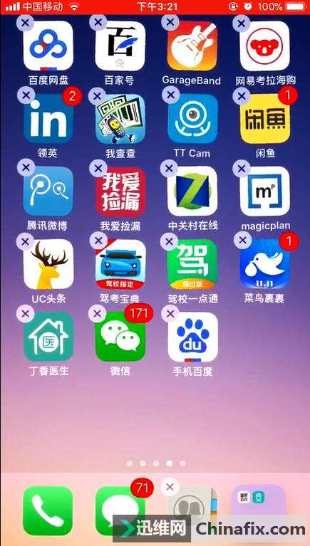 iPhoneôֻApp