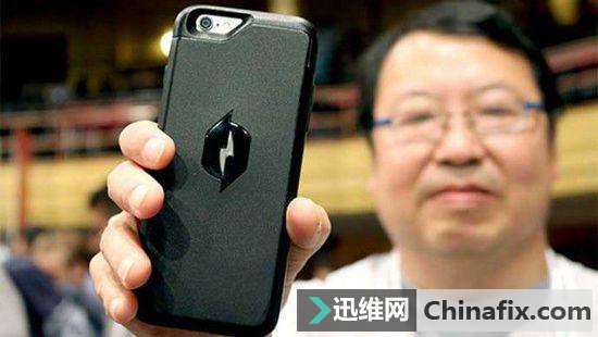 苹果辛辛苦苦研究的无线充电,我们几十块钱的电磁炉就能搞定!
