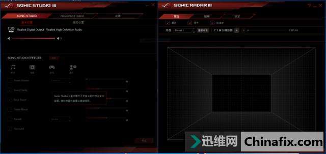 酷睿i9顶级座驾!ROG RAMPAGE VI EXTREME主板测评