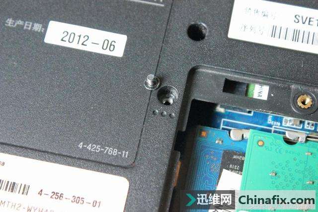 老本也要凉又静——SONY 笔记本SVE141清灰记