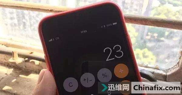 苹果iOS 11 被爆出现一个令人尴尬的 Bug,苹果发布 苹果iOS 11.1 Beta 5