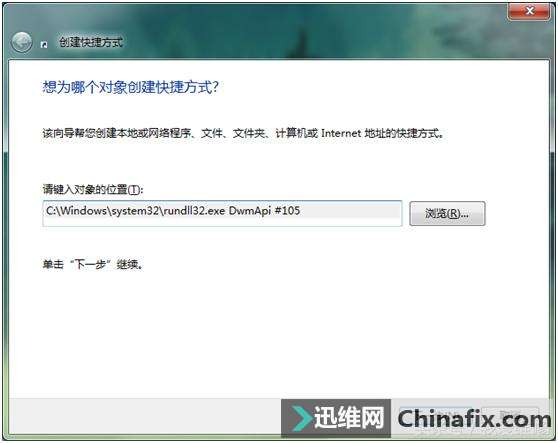 win7ķʽ
