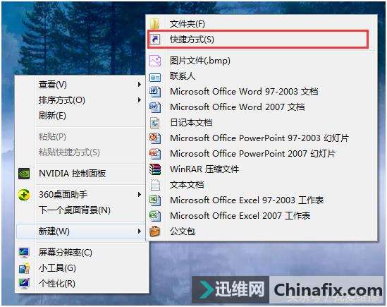 win7ķʽ