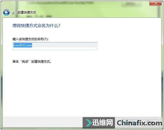 win7ķʽ