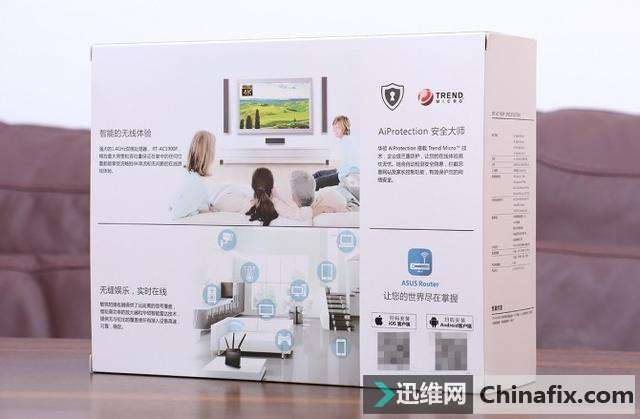 AC68U 经典升级,华硕 RT-AC1900P 无线路由器开箱测验