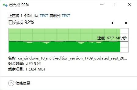AC68U 经典升级,华硕 RT-AC1900P 无线路由器开箱测验