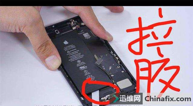 iPhoneزãԼֻ