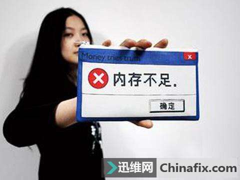 ���ܵ��ӻ����������ֱ���ܿ���ô�죿����������� ���쿴���ӣ�