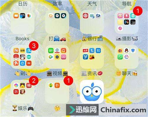 iPhoneã5ʵüɴӴ˳׸㶨ʹ㣡