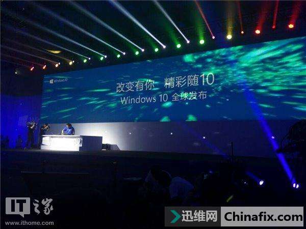 Win 10正式版历代记