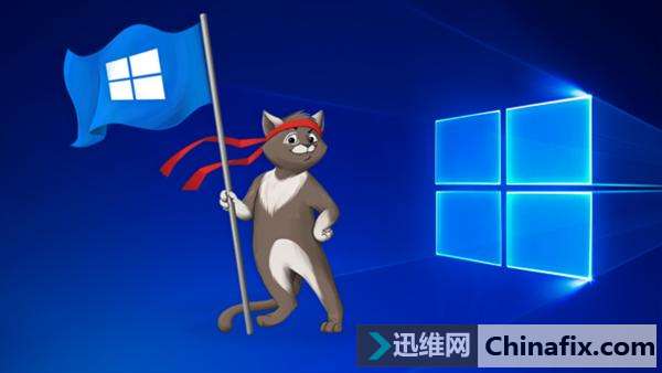 Win 10正式版历代记