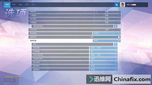 西装革履的肌肉绅士 雷蛇灵刃游戏本测评