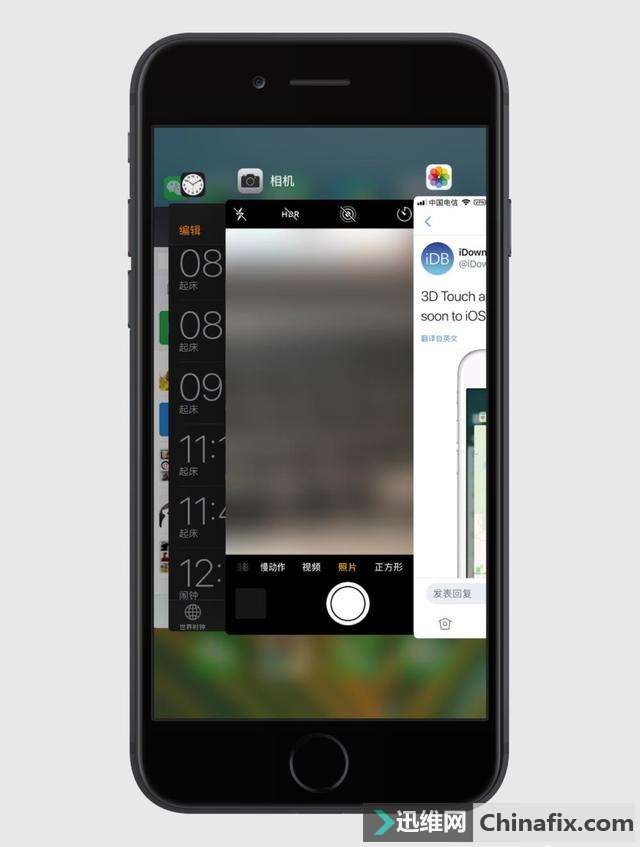 iPhone X 调出多任务后台竟这么简单!牛掰~