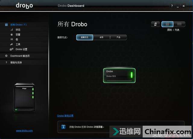 ׵USBӿڼ汸 Drobo 5D3