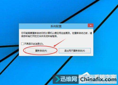 Win10밲ȫģʽַʽ