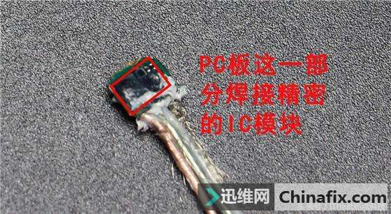 iPhone X似üǮƻˮж