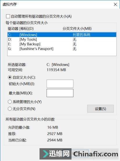 Դãʲô棡