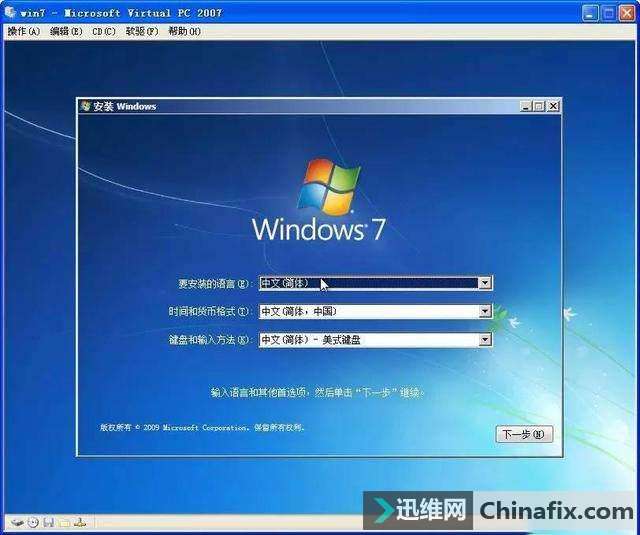 ôװwin7ԭϵͳװϵͳ̳