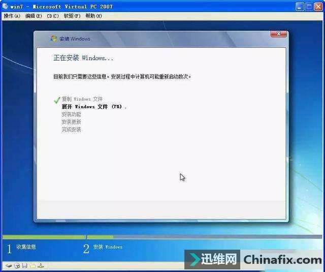 ôװwin7ԭϵͳװϵͳ̳