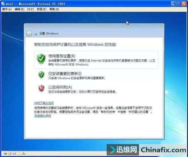 ôװwin7ԭϵͳװϵͳ̳