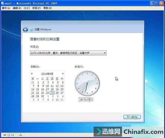 ôװwin7ԭϵͳװϵͳ̳