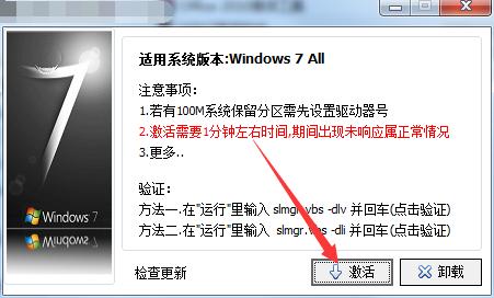 ôװwin7ԭϵͳװϵͳ̳