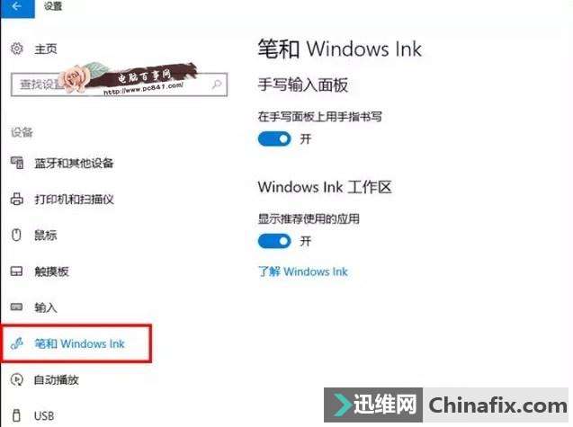 Win10＾߸Щ¹ܣWin10.4صȫ