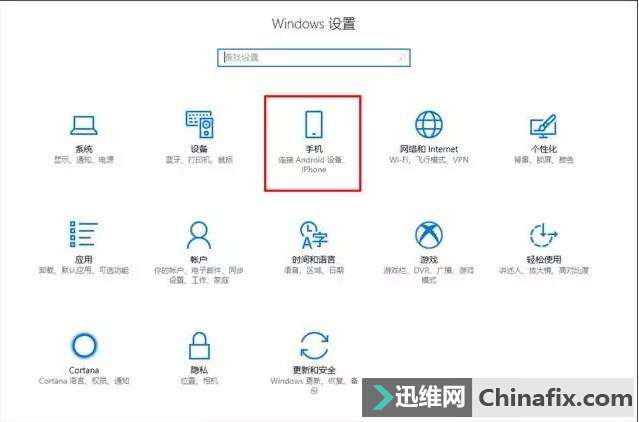 Win10＾߸Щ¹ܣWin10.4صȫ