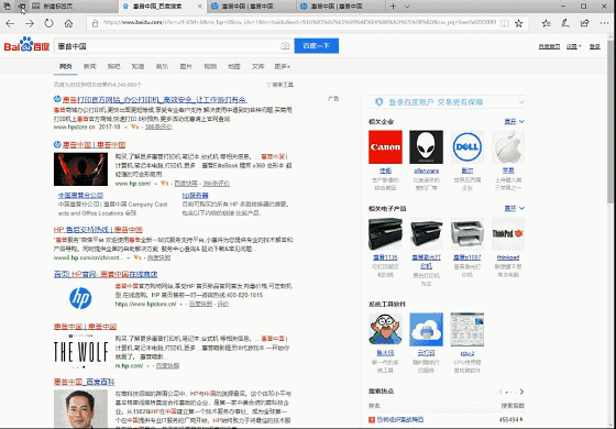 Win10＾߸Щ¹ܣWin10.4صȫ
