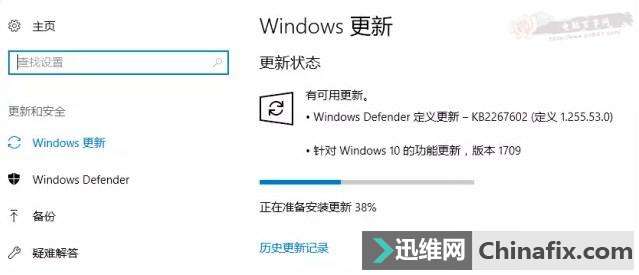 Win10＾߸Щ¹ܣWin10.4صȫ
