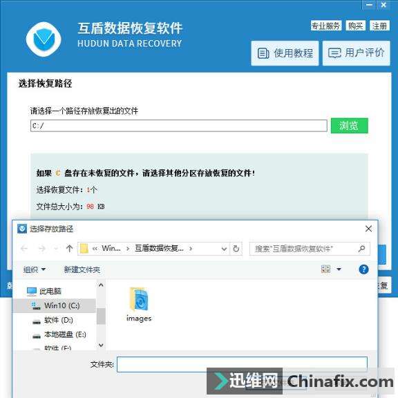 win10޷ԭʧָʽ