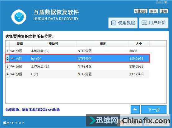 Win10СӲļʧô죿