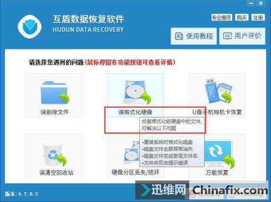 Win10СӲļʧô죿