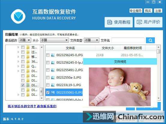 Win10СӲļʧô죿