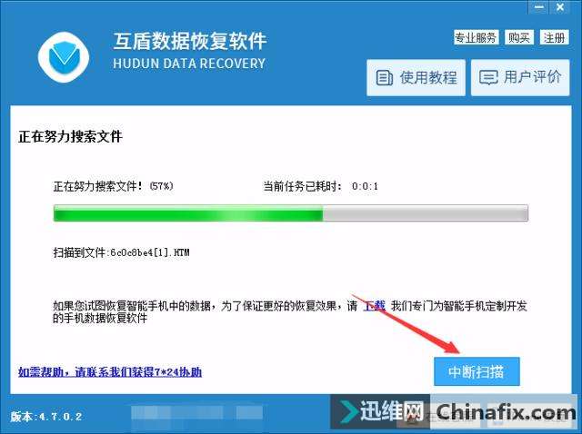 回收站里清空的文件怎么恢复,电脑文件恢复教程