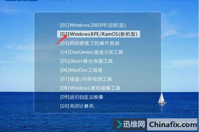 win7系统开不了机及电脑文件遗失怎么搞定