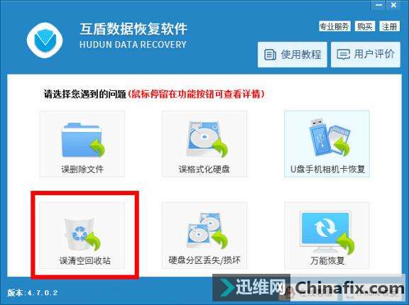 win10޷ԭʧָʽ