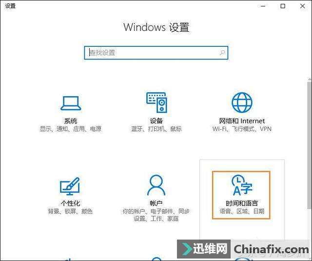 109ɾWin10ϵͳԴ뷨̳֮