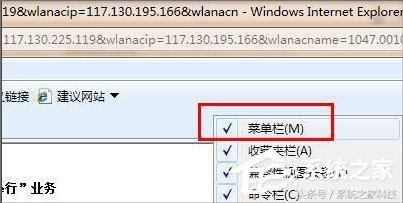 Win7ʾȫ֤ô