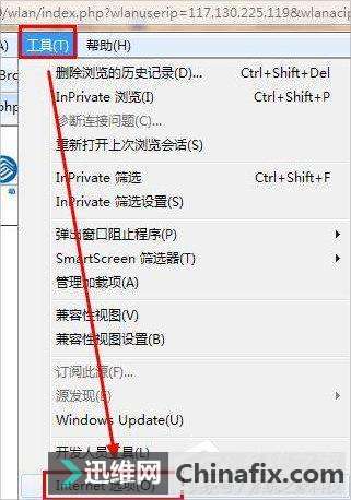 Win7ʾȫ֤ô