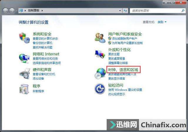 Win7ʾȫ֤ô