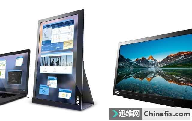 笔记本屏幕太小不方便运用?AOC移动显示器帮你大忙