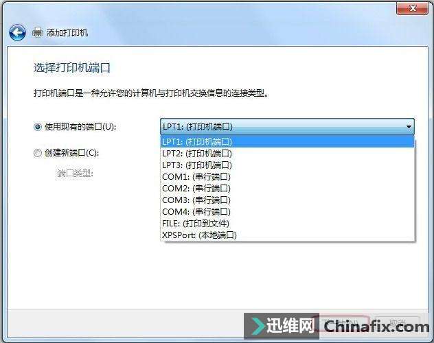 Win7Ӵӡ
