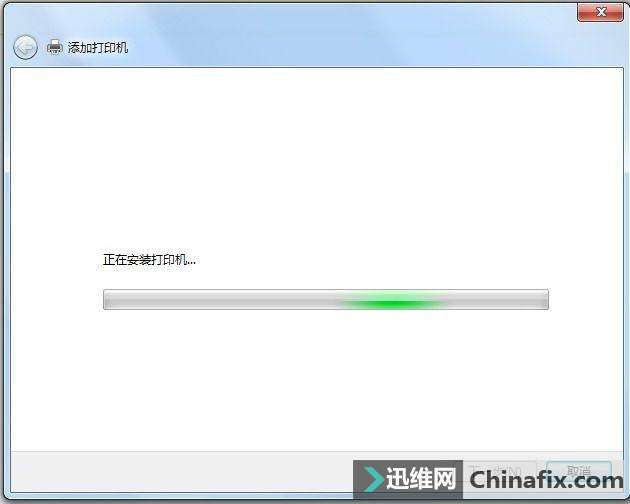 Win7Ӵӡ