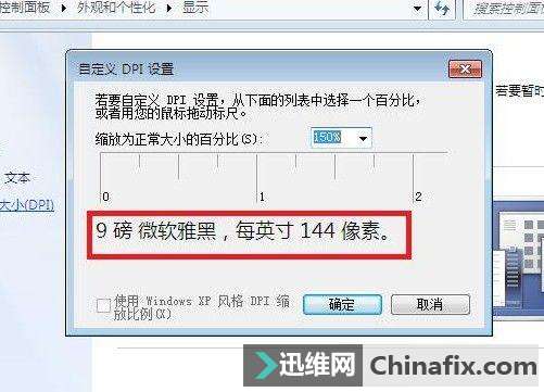 Win7Ӵӡ