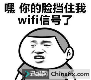 ǿ·WIFIźŵ9ַʽ̫ˣ