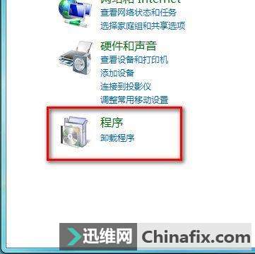 Win7жѰװĳ