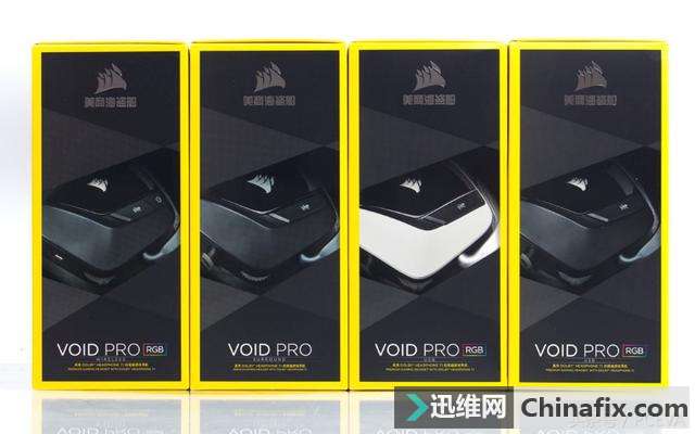 海盗船VOID PRO系列耳机测评